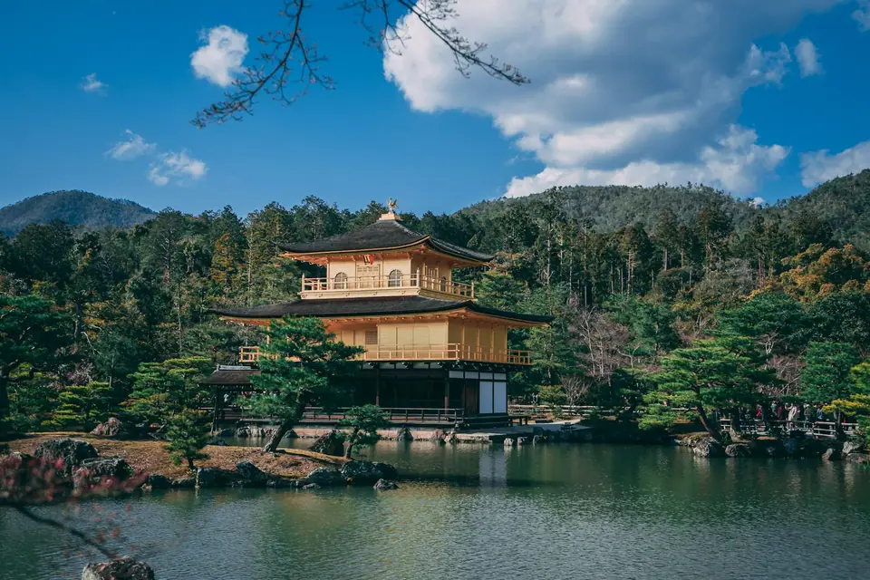 Kinkaku-ji, the Golden Pavilion